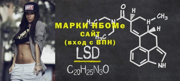 не бодяженный Белоозёрский
