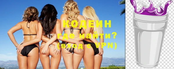 прущая мука Снежногорск