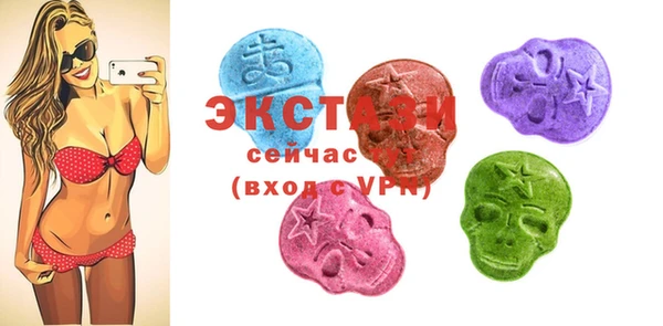 хмурый Беломорск