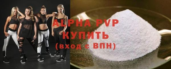 не бодяженный Белоозёрский