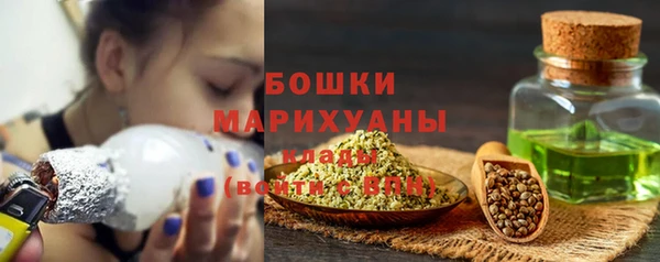 хмурый Беломорск
