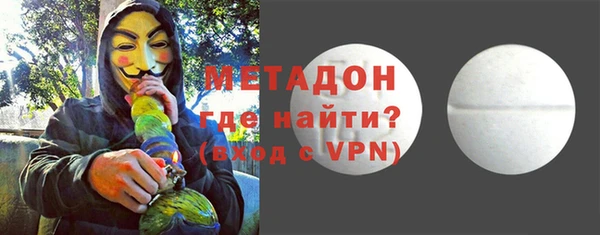 не бодяженный Белоозёрский