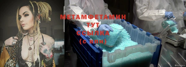 хмурый Беломорск