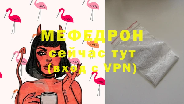 хмурый Беломорск