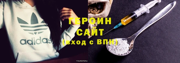 хмурый Беломорск