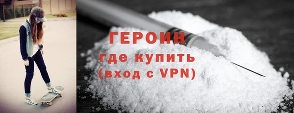 не бодяженный Белоозёрский