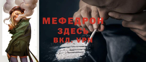 не бодяженный Белоозёрский