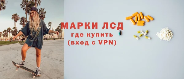 не бодяженный Белоозёрский