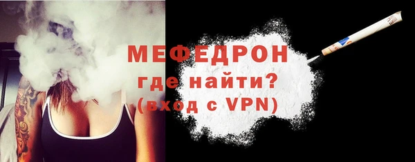 хмурый Беломорск