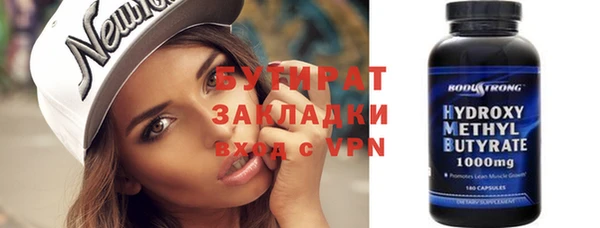 не бодяженный Белоозёрский