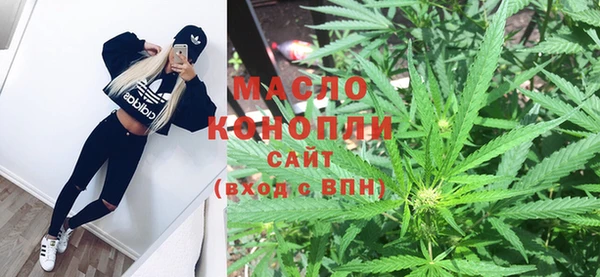 не бодяженный Белоозёрский