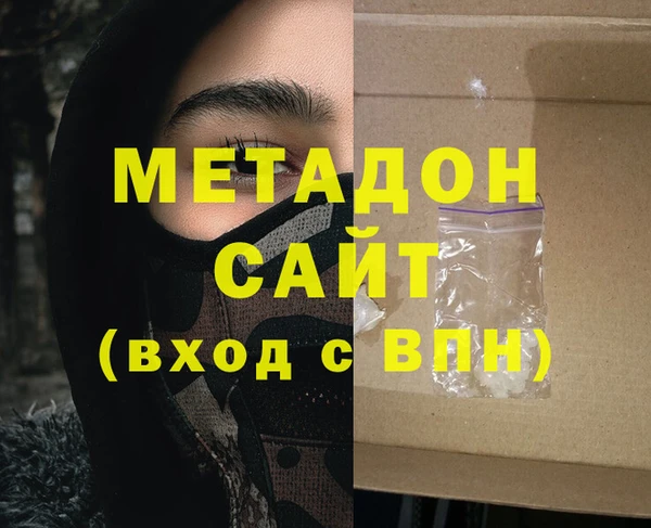 не бодяженный Белоозёрский