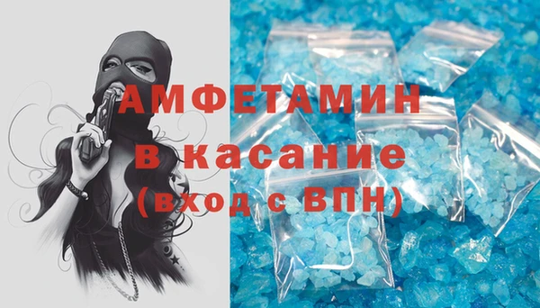 хмурый Беломорск