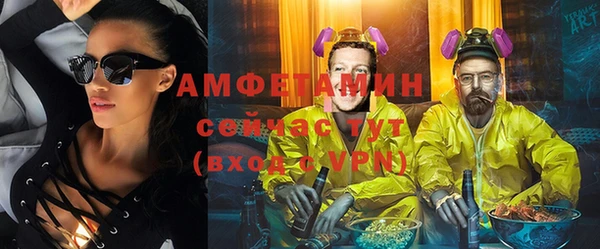 хмурый Беломорск
