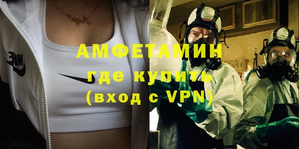 не бодяженный Белоозёрский