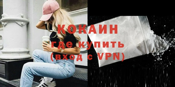не бодяженный Белоозёрский