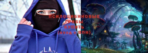 хмурый Беломорск