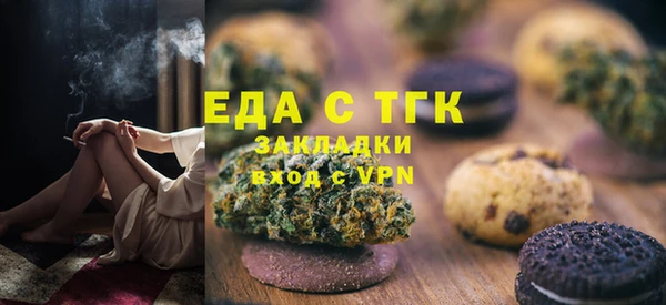 хмурый Беломорск