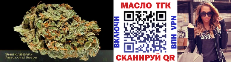ТГК вейп  ОМГ ОМГ ТОР  Новотроицк 